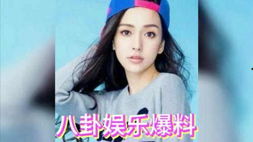 娱乐圈吃瓜视屏,幕后真相与明星隐私曝光 第1张 娱乐圈吃瓜视屏,幕后真相与明星隐私曝光 第1张