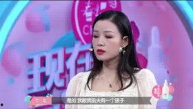 王老师前女友爆料视频,揭秘惊人内幕 第3张 王老师前女友爆料视频,揭秘惊人内幕 第3张