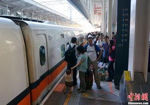 台湾高铁爆料事件视频大全,视频大全揭秘惊人内幕