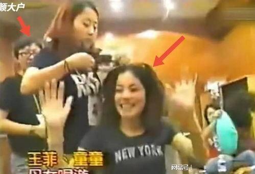 娱乐圈最新爆料视频解说,揭秘明星背后的惊人真相！  第2张