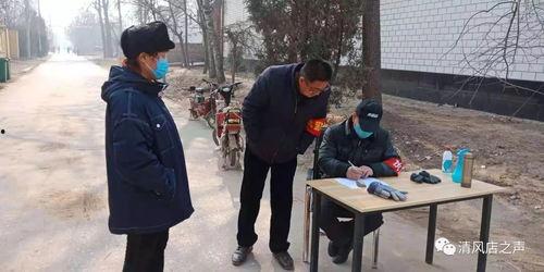 定州最新事件爆料新闻 第3张 定州最新事件爆料新闻 第3张