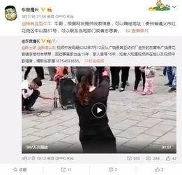 慕达夫被爆料视频是真的吗,慕达夫被爆料视频真实性揭秘 第3张 慕达夫被爆料视频是真的吗,慕达夫被爆料视频真实性揭秘 第3张